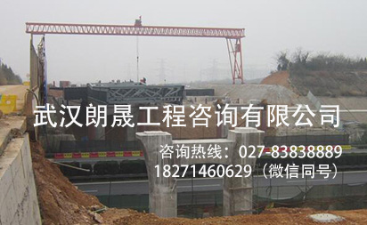 沌口通顺河跨武汉外环线跨桥顶推施工案例