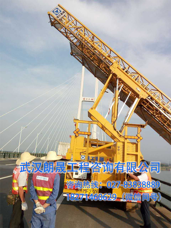 荆岳长江大桥桥梁检测案例
