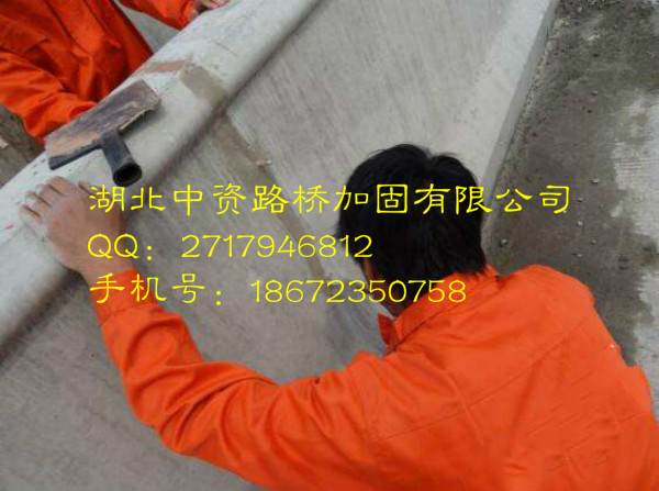 【工程案例】陇海立交桥的裂缝修补！终于找到了！