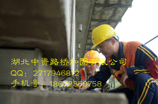 【工程案例】沪杭高速铁路桥梁支座更换施工技术！
