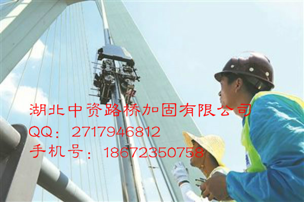 【工程案例】中资路桥承接万州万安大桥斜拉索的修复！