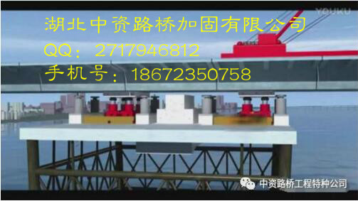 【工程案例】江海西路主线高架桥步履式顶推施工！