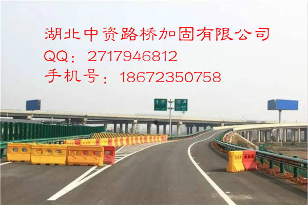 [工程案例]嘉鱼高速公路桥梁裂缝修补！