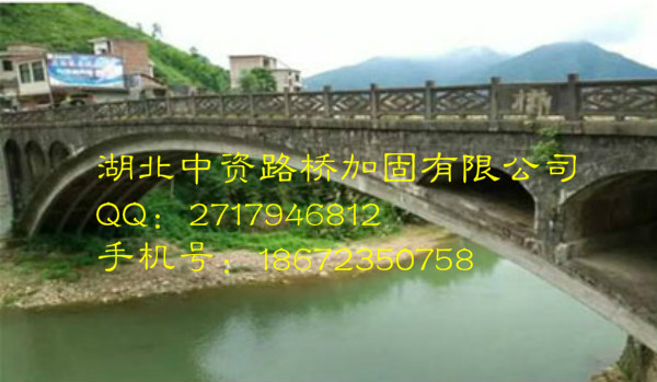 【工程分享】蓝山县俊水大桥旧桥加固案例！