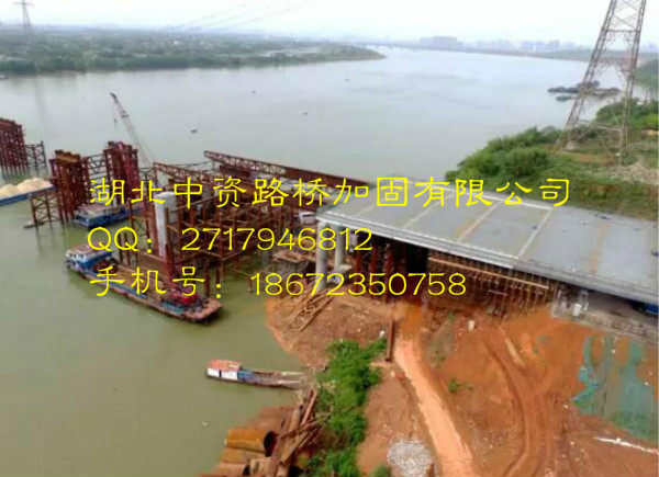 【工程案例】昭华湘江大桥7500吨钢箱梁顶推完成！