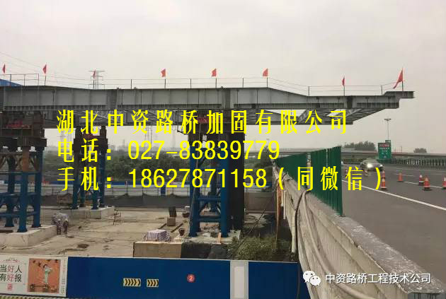 【工程案例】郑州107辅道钢箱梁顶推施工圆满完成
