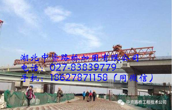 【工程案例】苏州中环桥钢箱梁顶推到位后的落梁方案
