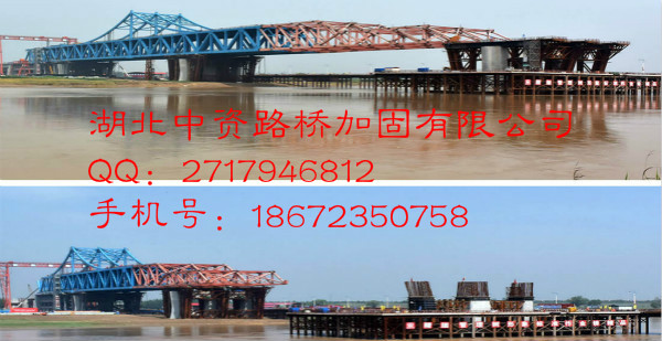 【工程案例】石济黄河大桥主桥钢桁梁采用了连续顶推施工方法架设！