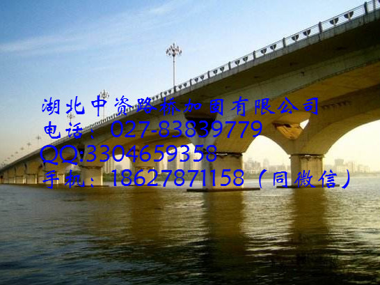 【工程案例】采用锚喷混凝土技术加固洛河大桥