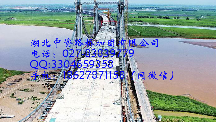 【工程案例】银川滨河黄河大桥完成主桥体系转换
