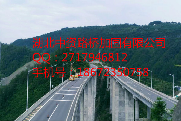 【工程案例】中资路桥承接沿德高速路桥维修将完工！